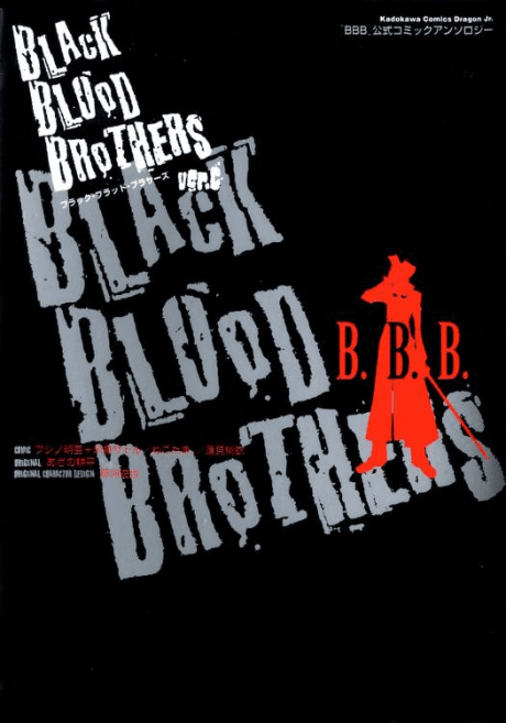 Black Blood Brothers ver.C