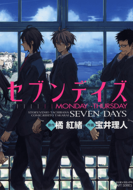Seven Days: Monday–Sunday