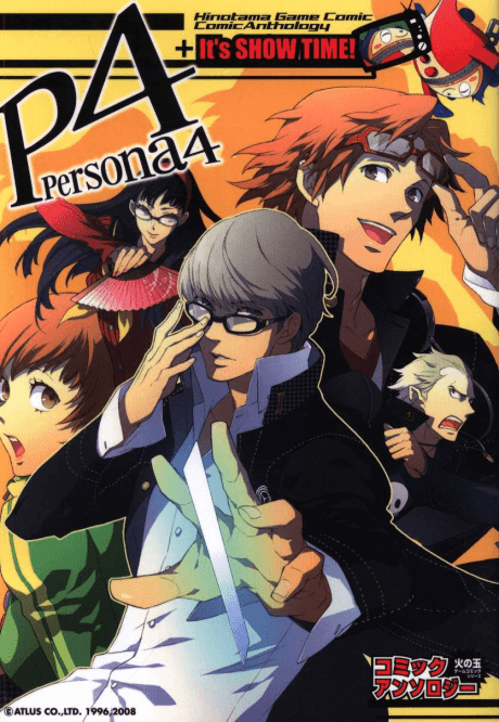 Persona 4 Hinotama Game Comic Anthology
