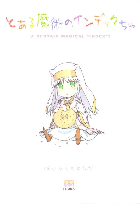 A Certain Magical "Index"?