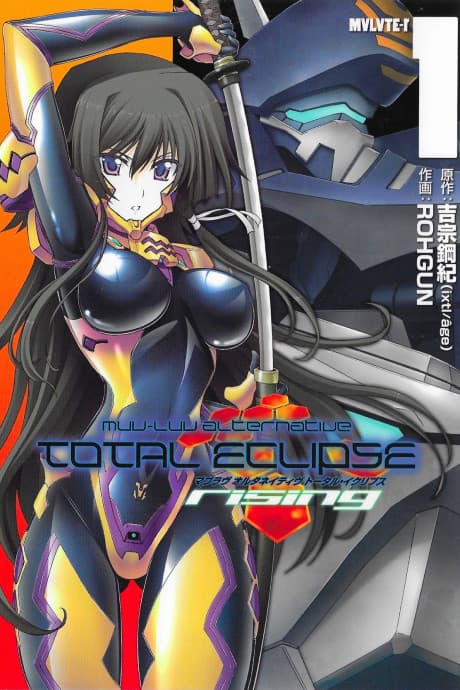 Muv-Luv Alternative: Total Eclipse - Rising