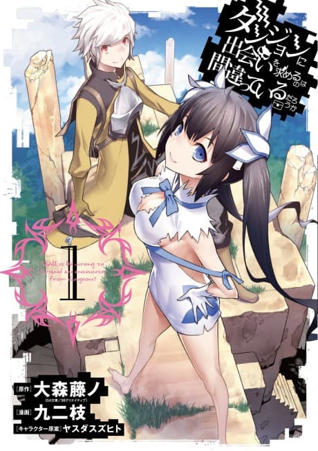 Is It Wrong to Try to Pick Up Girls in a Dungeon?