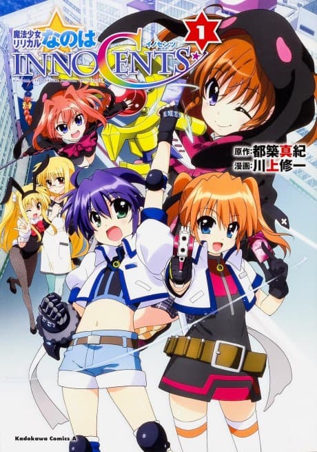 Magical Girl Lyrical Nanoha InnocentS