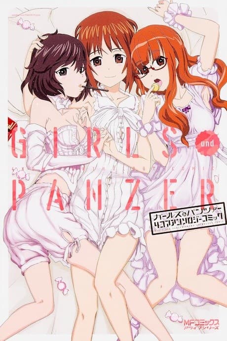 Girls & Panzer: 4-koma Anthology Comic