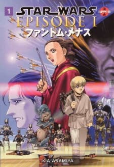 Star Wars: Episode I -The Phantom Menace-