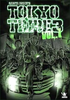 Tokyo Tribe3