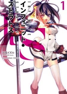 Infinite Stratos