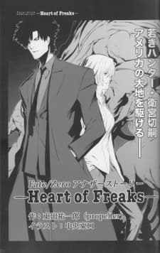 Fate/Zero Another Story: Heart of Freaks