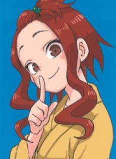 En wa Inamono Aji na Mono