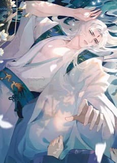 Chongsheng Hou Shizun Na Ming Qiu he