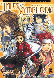 BC Anthology Collection: Tales of Symphonia